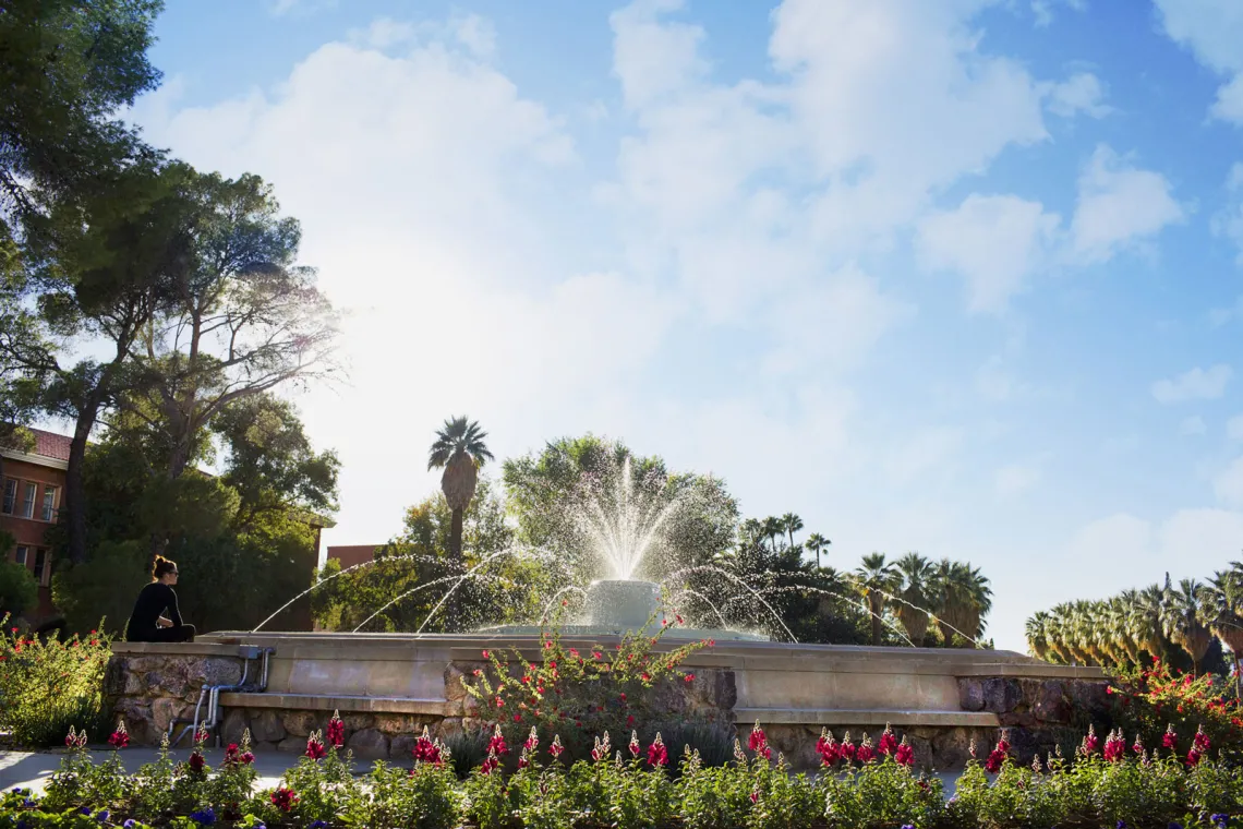 UArizona Old Main's fountain