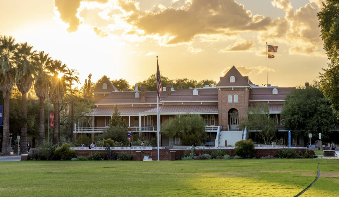Old Main